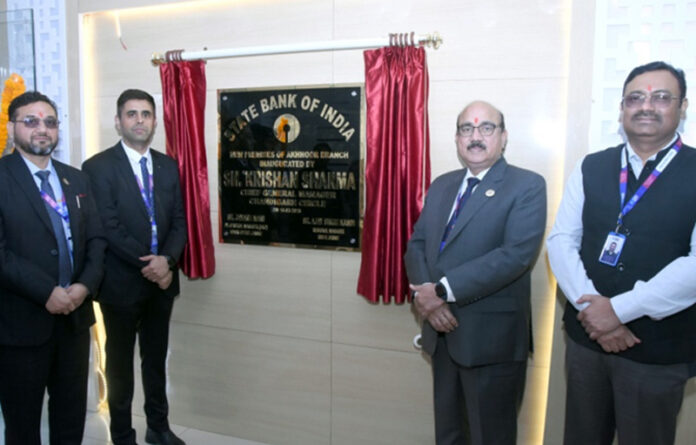 Senior executives of SBI during inauguration of newly renovated full-service branch in Akhnoor town of Jammu.