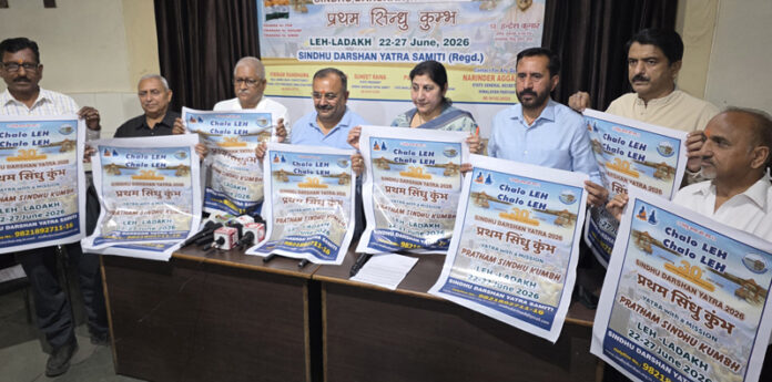 Office bearers of Sindhu Darshan Yatra Samiti and Himalyan Parivar during a press conference at Jammu on Monday -Excelsior/Rakesh