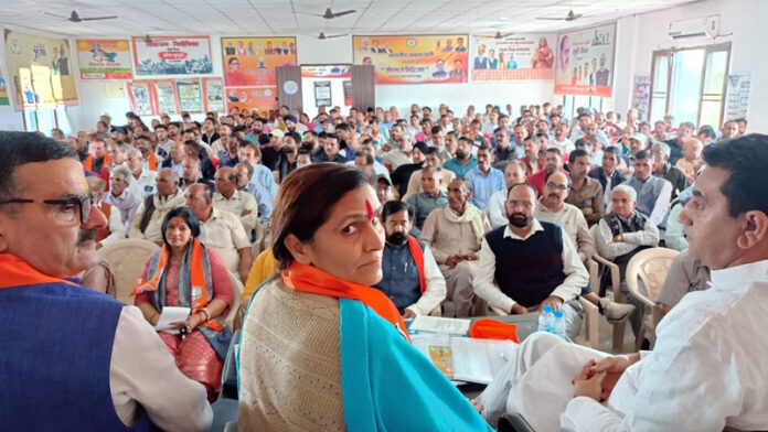 BJP leaders during a meeting at Kathua on Saturday.