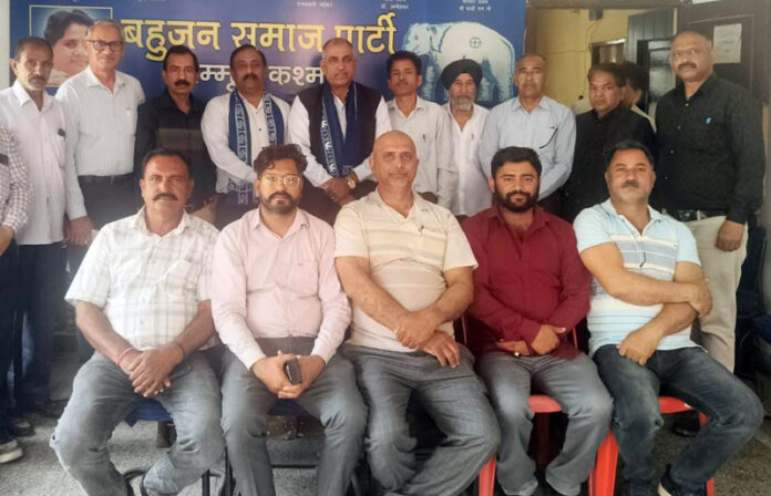 BSP leaders and workers during meeting at Satwari in Jammu.