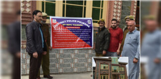 Four Assets Worth Crores Linked To Drug Peddler Attached In J&K’s Pulwama