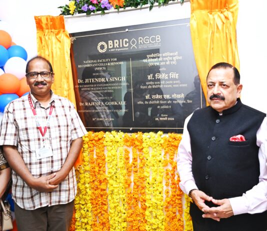 Dr Jitendra Inaugurates Unique 'Recombinant Cell' Facility For Drug Discovery, Medical Genomics
