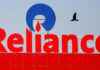 Reliance SEZ export duty clarity key  under India's fuel tax rejig: Analysts