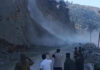 Uri-Muzaffarabad Highway Blocked After Massive Landslide