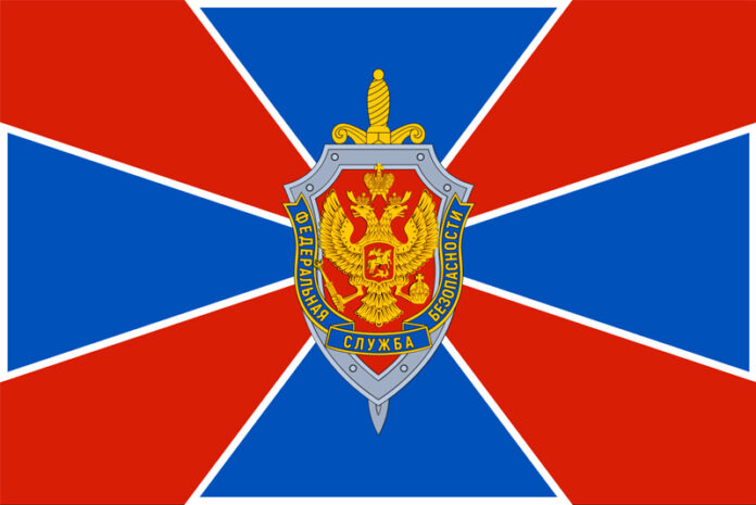 Russian Federal Security Service
