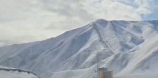 Fresh Snowfall In Higher Reaches Of Kashmir