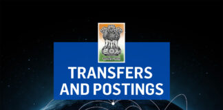 J&K Home Deptt Orders Transfers, Postings In Prisons Department