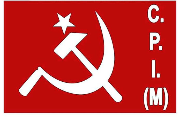 cpim