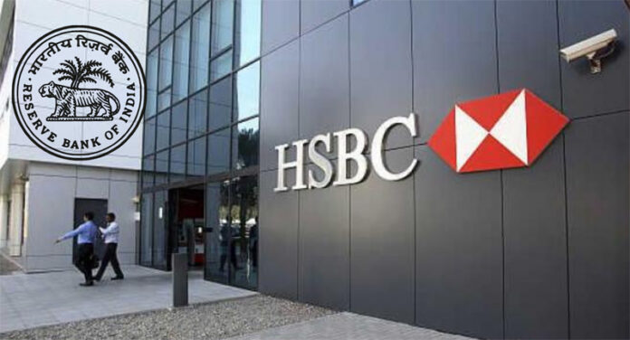 hsbccc