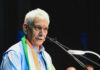 Vande Mataram Is India’s Identity And Strength: LG Manoj Sinha