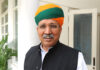 Legal and ethical framework must be based on human welfare: Meghwal