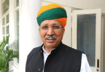 Legal and ethical framework must be based on human welfare: Meghwal