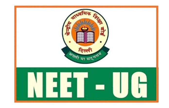 neet-ug
