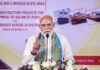 Prime Minister Narendra Modi addresses the foundation stone laying and unveiling ceremony in Kokrajhar, Assam.