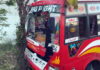 The ill-fated bus that met with an accident at Kot Garhi area of Akhnoor on Monday.