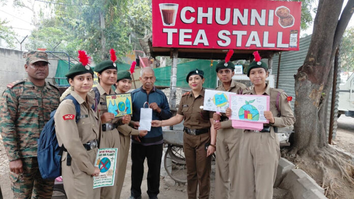 NCC cadets posing along with dignitaries during awareness programme.