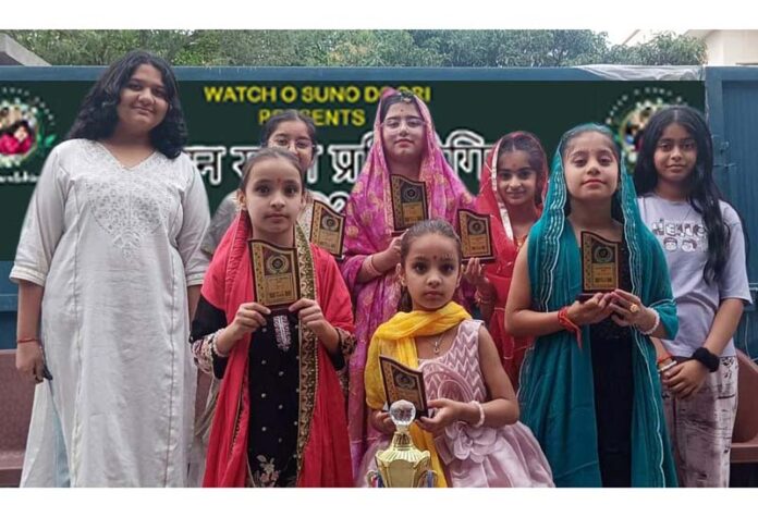 Winners of Winners of