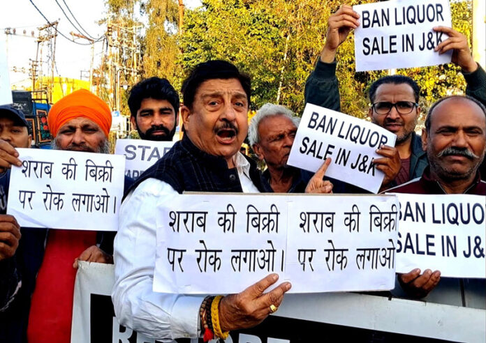 MSJK activists raising slogans during a protest in Jammu on Friday.MSJK activists raising slogans during a protest in Jammu on Friday. MSJK activists raising slogans during a protest in Jammu on Friday.