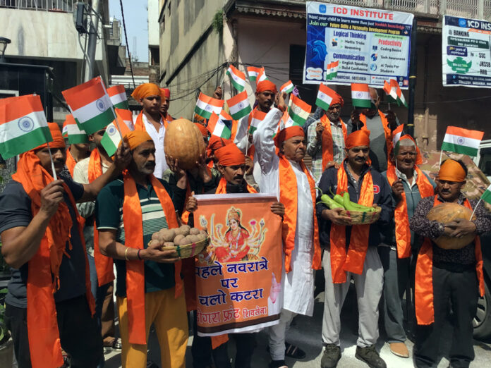 Activists of DF&SS raising slogans during a protest rally in Jammu on Saturday.