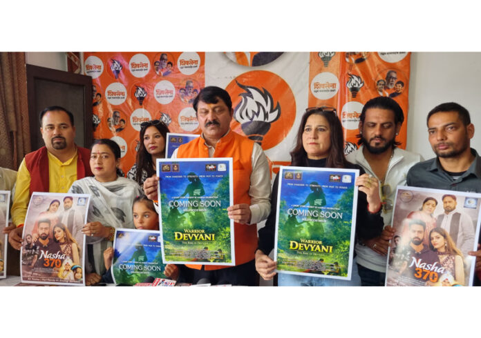 J&K Shiv Sena president, Manish Sahni along with others releasing posters of short films in Jammu on Friday.