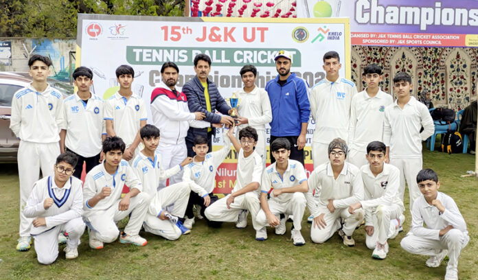 Team Jammu players receiving trophy during prize distribution ceremony.