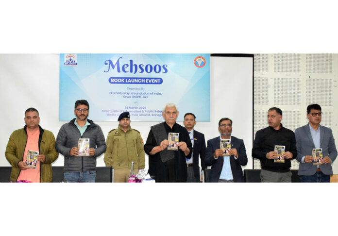 Lieutenant Governor Manoj Sinha releasing the book ‘Mehsoos-Stories of social transformation’ in Srinagar on Saturday.