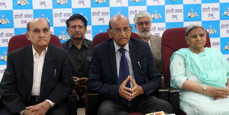 DSJ seeks immediate withdrawal of RBI notification excluding Dogri