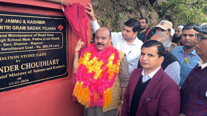 DyCM laying foundation stone of a project on Sunday.