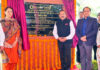 Union Minister Dr Jitendra Singh laying the foundation stone of BioFoundry at 'National Agri-Food & Biomanufacturing Institute' (NABI) at Chandigarh on Thursday.
