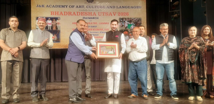 Dignitaries during Bhadradesha Utsav at Jammu on Saturday.