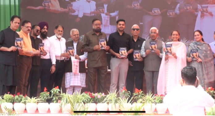 JU VC and others releasing Shahid Hakla’s book.