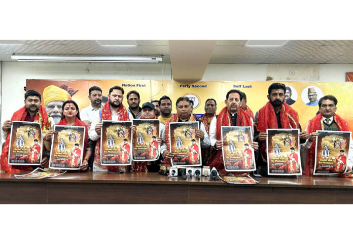 MP Sat Sharma releasing devotional album dedicated to Maa Chandi In Jammu. MP Sat Sharma releasing devotional album dedicated to Maa Chandi In Jammu.