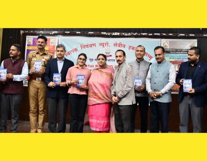 Dignitaries during an event at University of Jammu on Wednesday.