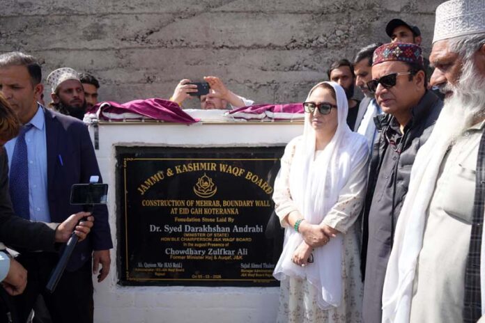 J&K Waqf Chairperson, Dr Darakhshan Andrabi inaugurating a mosque in Rajouri on Thursday.
