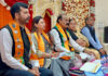 Senior BJP leaders during organisational meeting in Samba.