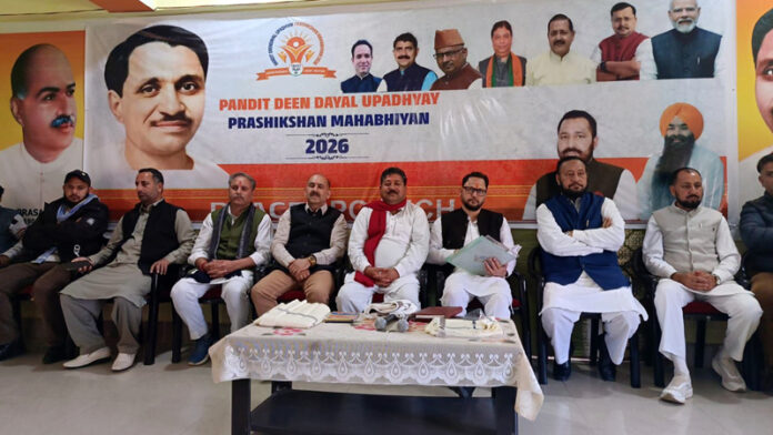 BJP leaders during a function in Poonch.