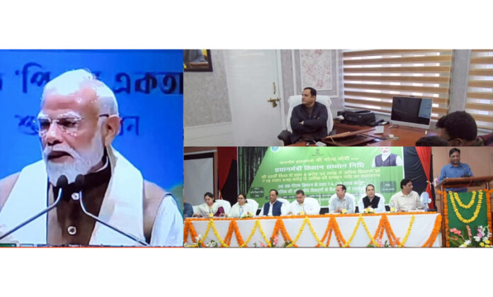 J&K Minister virtually participating in an event marking release of installment by PM Modi.