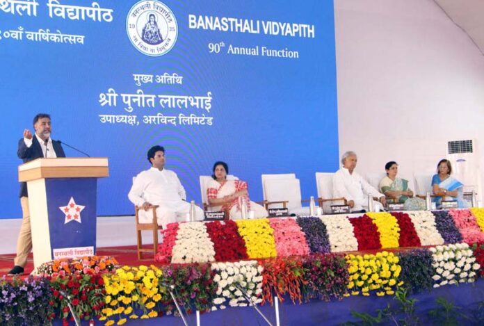 Chief guest, Punit Lalbhai speaking at Annual Day function of Banasthali Vidyapith in Rajasthan.