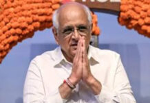 Gujarat gearing up to be USD 1 trillion economy by 2030 under PM’s guidance: CM Patel