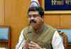 Bharat Innovates to carry Indian innovations to global stage: Dharmendra Pradhan