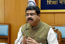 Bharat Innovates to carry Indian innovations to global stage: Dharmendra Pradhan