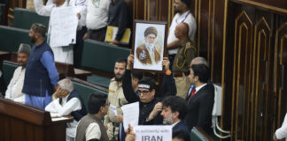 NC Leaders Protest Outside J&K Assembly Over Middle East Crisis