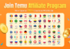 The TEMU Affiliate Program: A Complete Guide to Boosting Your Income and User Engagement