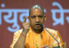 Charioteer of India's 'Amrit Kaal': UP CM as Modi becomes longest-serving head of govt