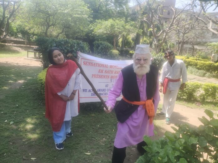 Artists performing in street play 'Disha Aur Zimeydharian' at Jammu on Monday. Artists performing in street play 'Disha Aur Zimeydharian' at Jammu on Monday.