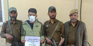 Budgam Police Books Manfor Fake WhatsApp Account In SSP’s Name
