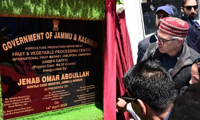 CM Omar Abdullah inaugurates ₹4.30 crore Fruit & Vegetable Processing Centre in Anantnag-14