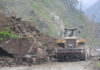 NH-44 Shut After Heavy Landslide Near Digdol, Khooni Nallah: SSP Traffic