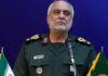 Majid Khademi, Iran’s Revolutionary Guards’ Intel Chief, Killed In US-Israel Strikes