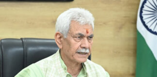 LG Chairs 2nd University Council Meeting Of Cluster University Of Srinagar